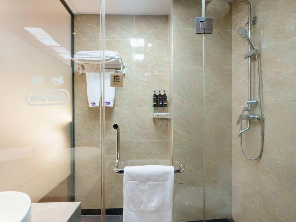 J Hotel Guangzhou University Town