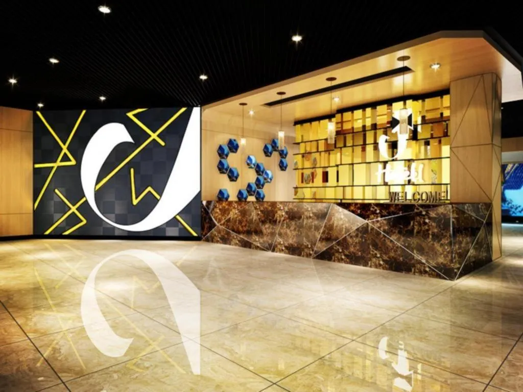 J Hotel Guangzhou University Town