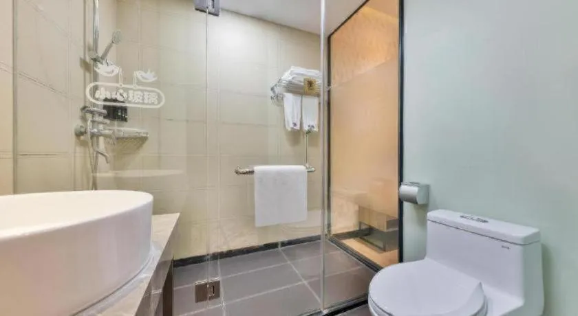 J Hotel Guangzhou University Town