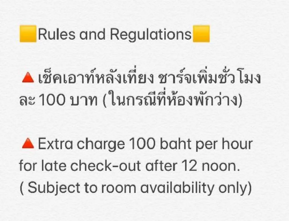 Tipparika Riverview Hotel - Adult only