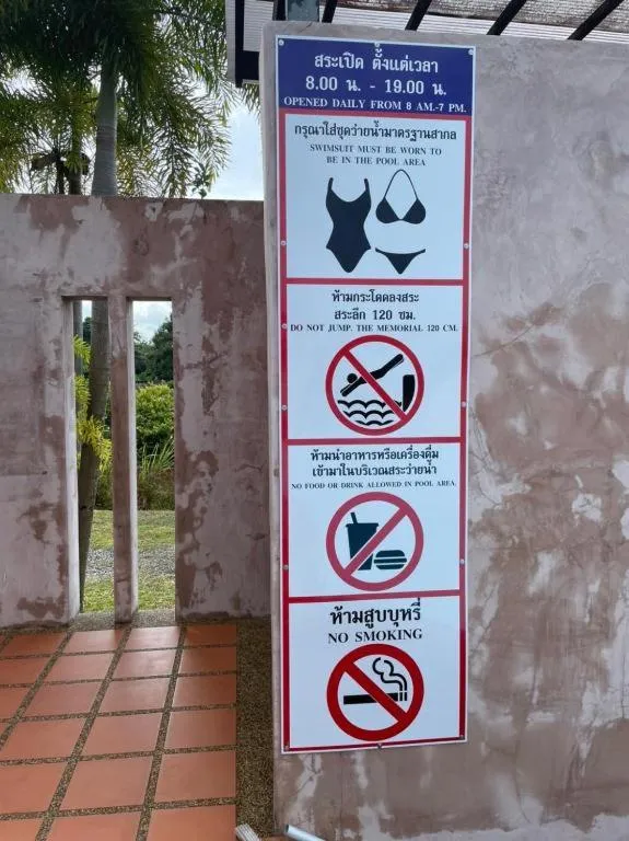 Tipparika Riverview Hotel - Adult only