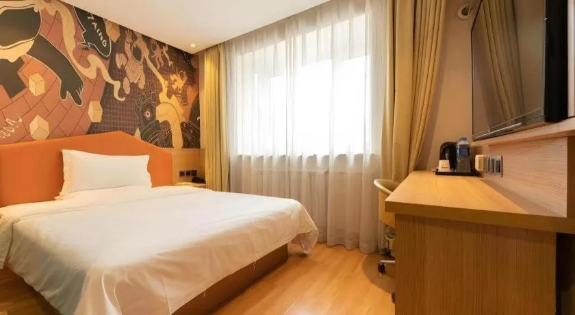 Bed in IU Hotel Tianjin Xiqing Zhong Bei Zhen Branch
