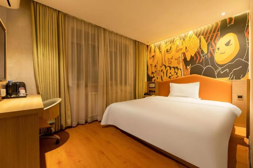 Bed in IU Hotel Tianjin Xiqing Zhong Bei Zhen Branch