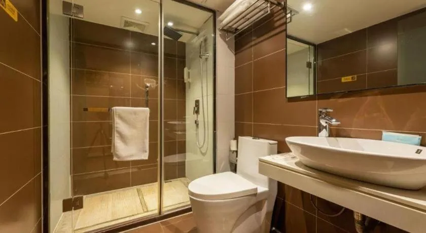 IU Hotel Tianjin Xiqing Zhong Bei Zhen Branch