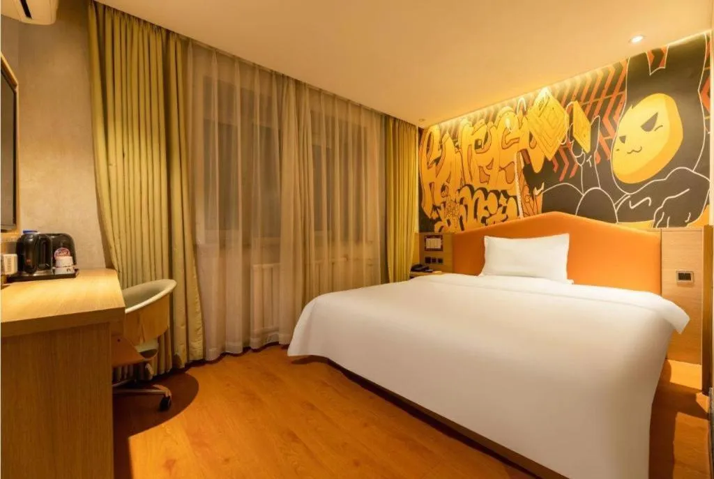 Bed in IU Hotel Tianjin Xiqing Zhong Bei Zhen Branch
