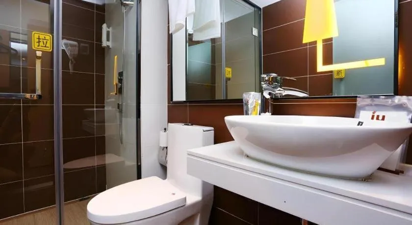 IU Hotel Tianjin Xiqing Zhong Bei Zhen Branch