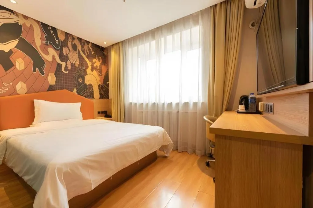 Bed in IU Hotel Tianjin Xiqing Zhong Bei Zhen Branch