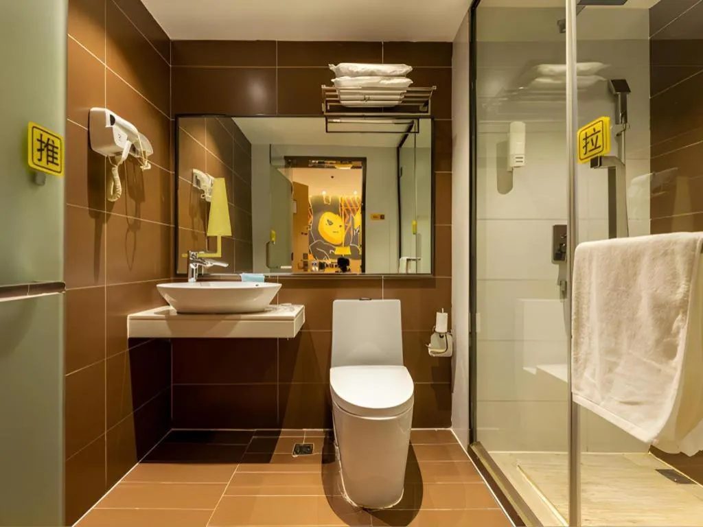 IU Hotel Tianjin Xiqing Zhong Bei Zhen Branch