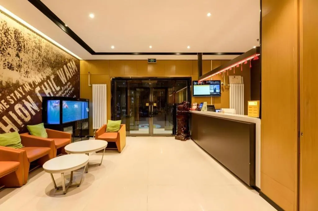 IU Hotel Tianjin Xiqing Zhong Bei Zhen Branch