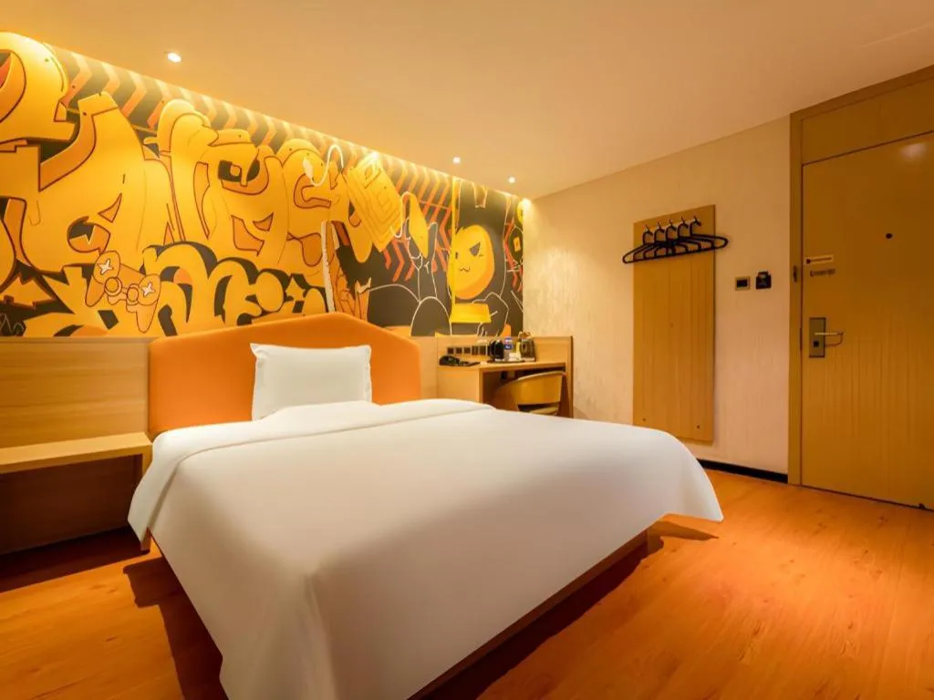 Bed in IU Hotel Tianjin Xiqing Zhong Bei Zhen Branch