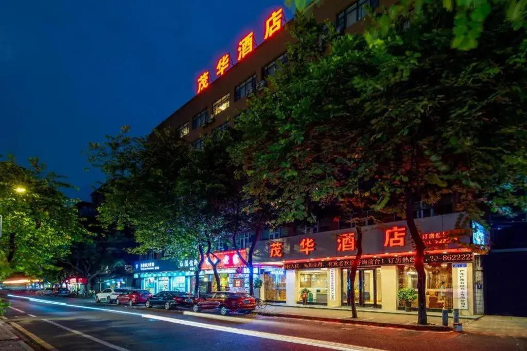 Mao Hua hotel Mao Hua hotel