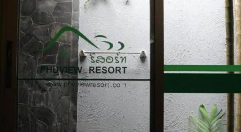 Phu View Resort Khao Yai