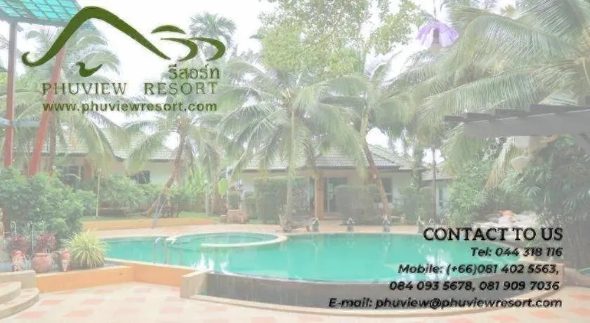 Phu View Resort Khao Yai