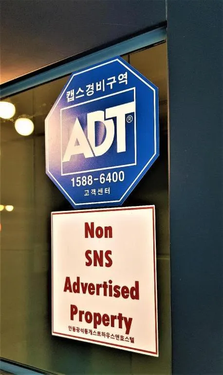 Gwang Seok Dong Guest House & Hostel