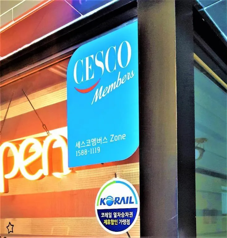 Gwang Seok Dong Guest House & Hostel