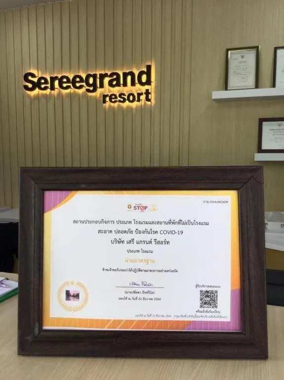 Seree Grand Resort