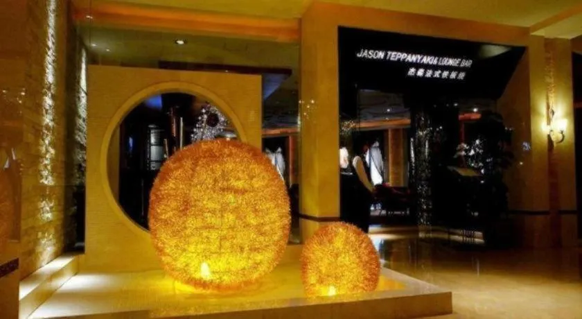 Huana Hotel Minhang Shanghai