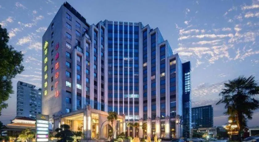 Huana Hotel Minhang Shanghai