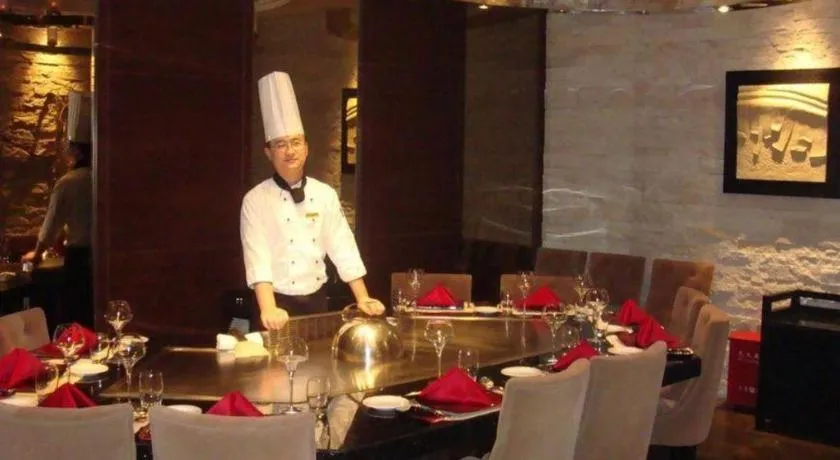 Huana Hotel Minhang Shanghai