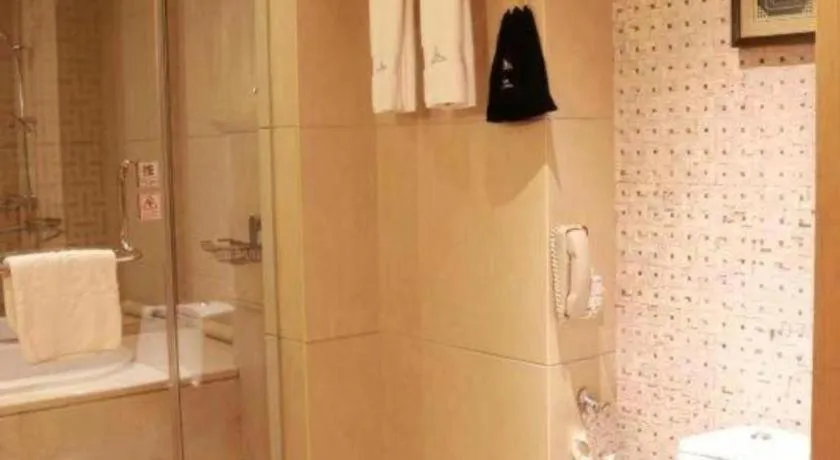 Huana Hotel Minhang Shanghai