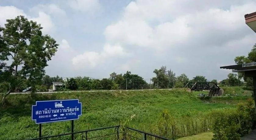 Baanwaan Resort
