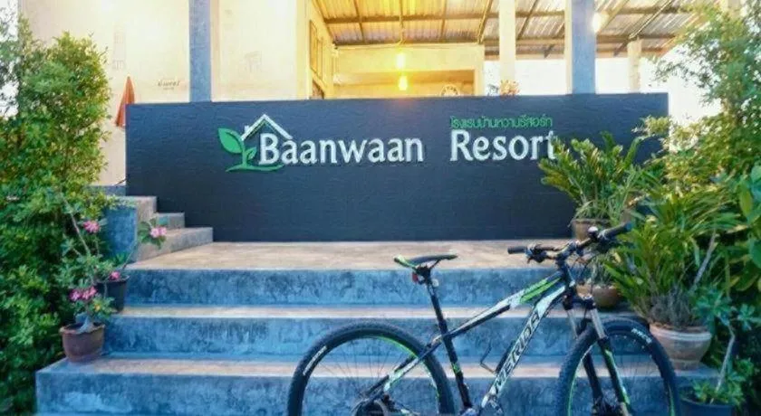 Baanwaan Resort