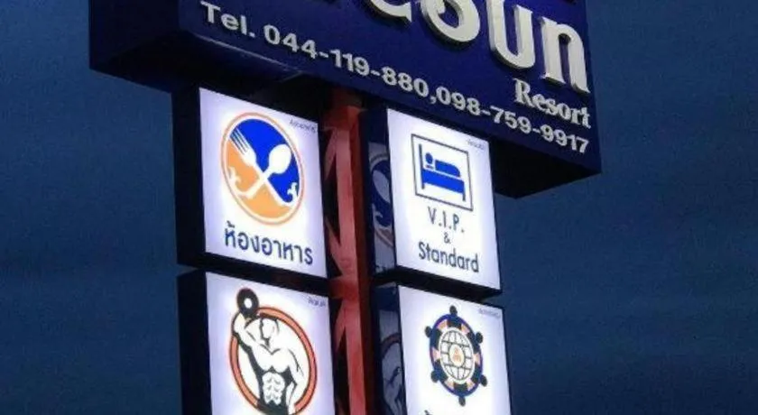 Infinity seesun resort