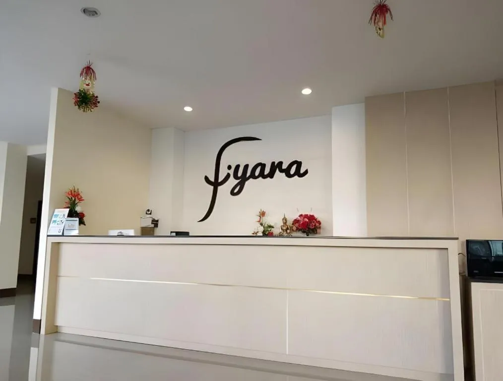 Iyara Hotel Nongkhai