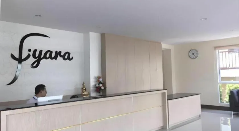 Iyara Hotel Nongkhai