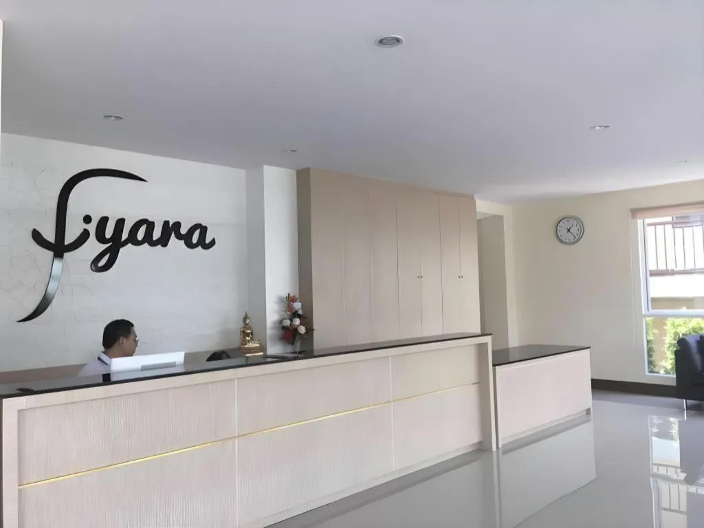 Iyara Hotel Nongkhai