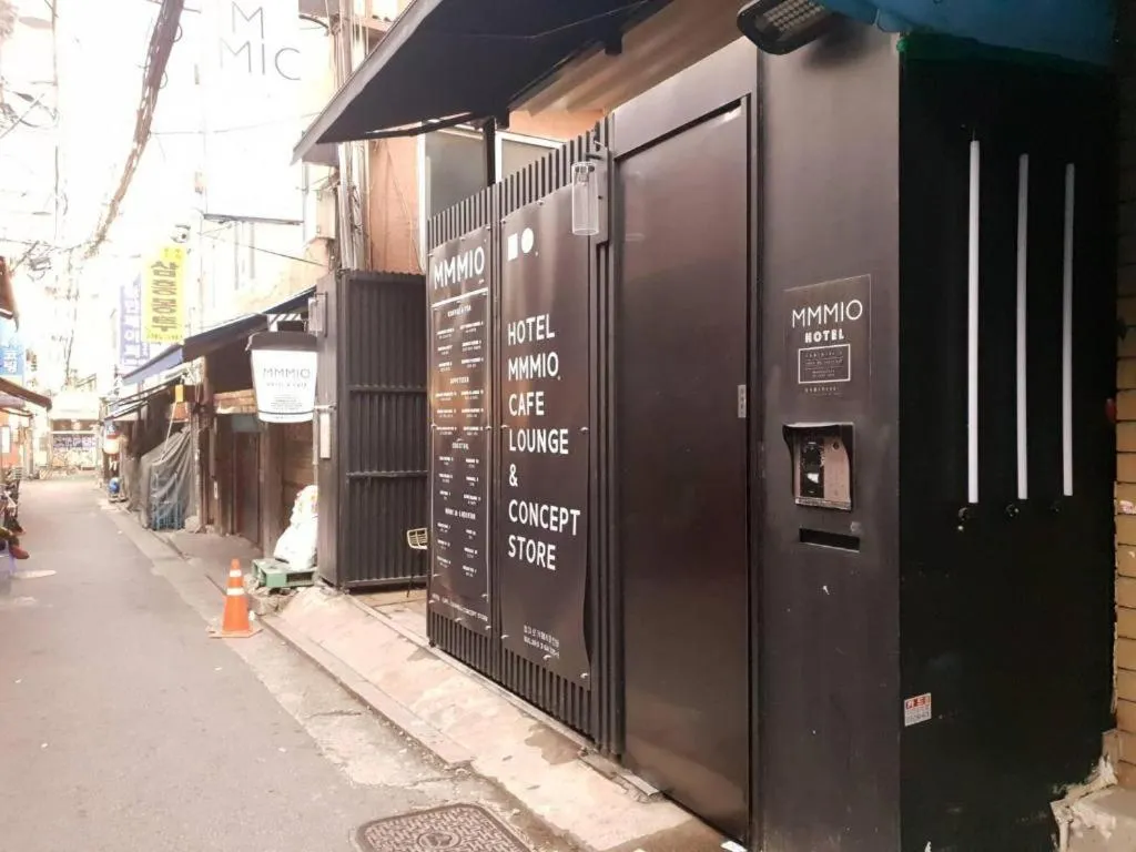 Mmmio II Design Residence Myeongdong