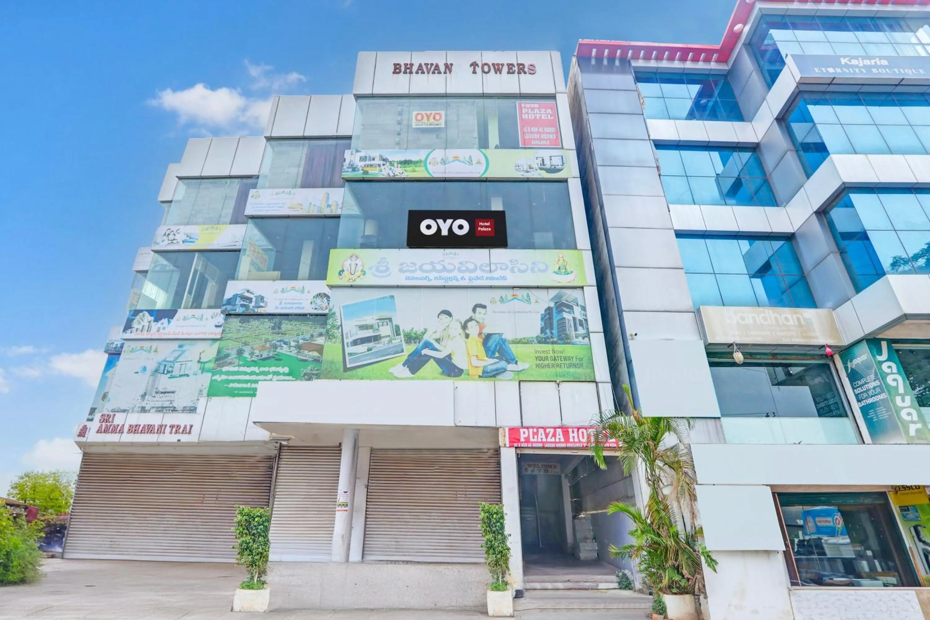 Facade/entrance in Hotel O PLAZA HOTEL