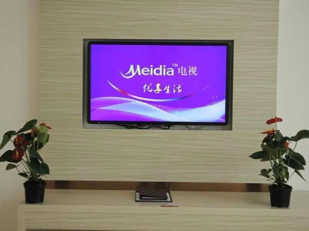 GreenTree Alliance Yichun Fengcheng Jianyi Avenue Hotel