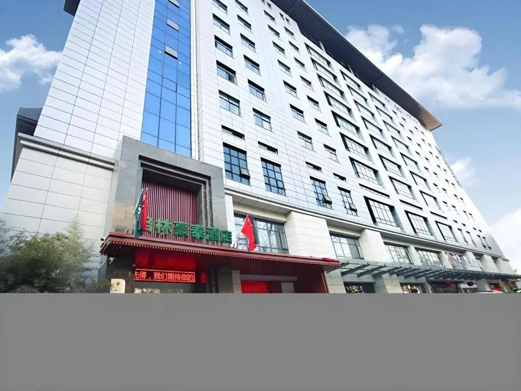 GreenTree Inn Xi'an Yanta District Dayanta Furongyuan Hotel