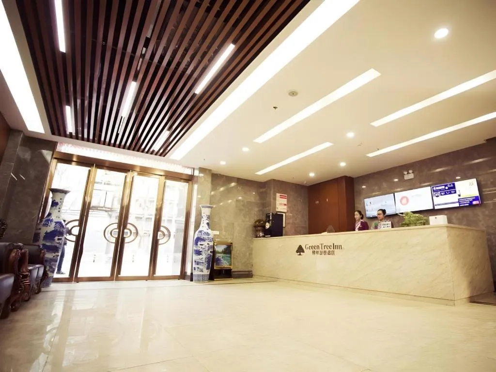 GreenTree Inn Xi'an Yanta District Dayanta Furongyuan Hotel