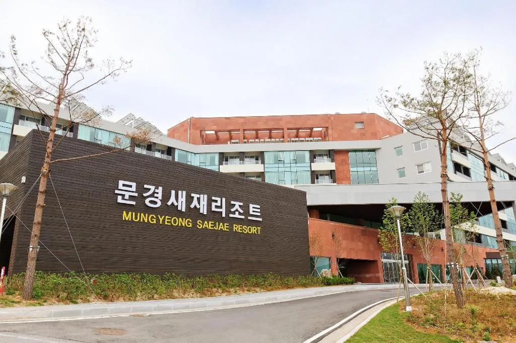 Mungyeong saejae Resort