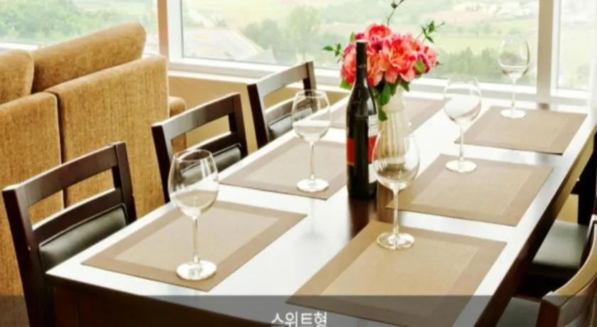 Mungyeong saejae Resort