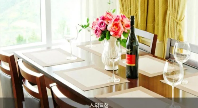 Mungyeong saejae Resort