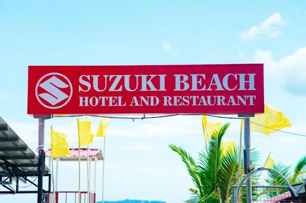 Suzuki Beach Hotel Inc
