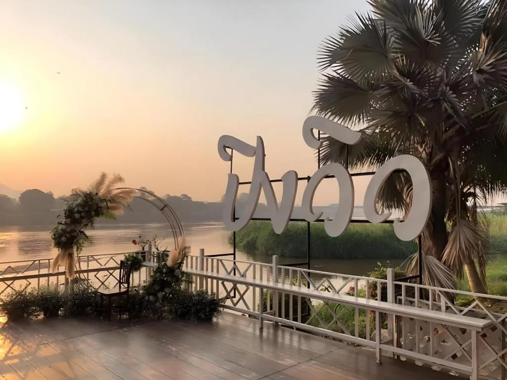 Pingview Villa Resort