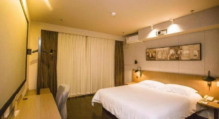 Bed in Jinjiang Inn Select Shenyang Tawan Xingshun Night Market Metro Station
