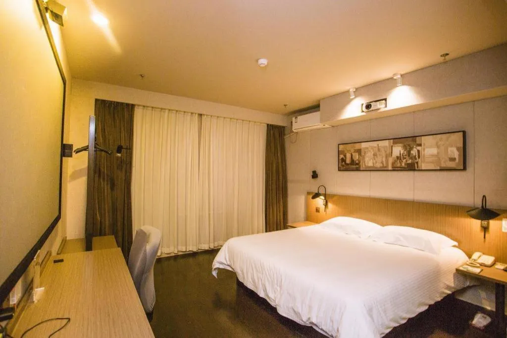 Bed in Jinjiang Inn Select Shenyang Tawan Xingshun Night Market Metro Station