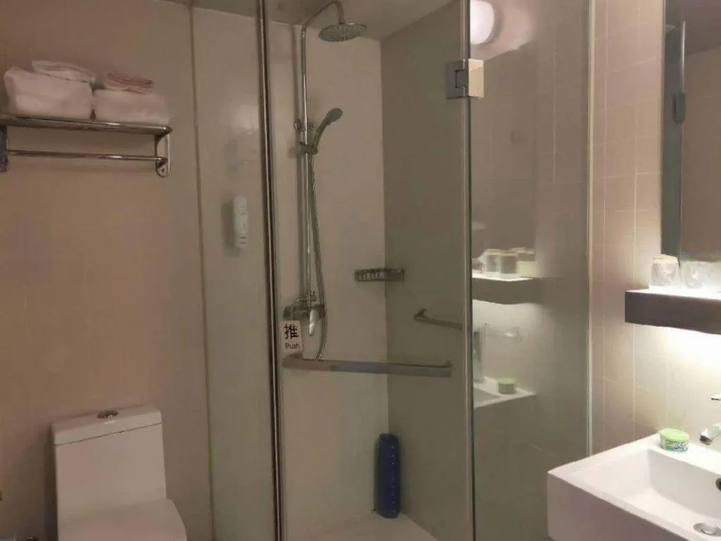 Jinjiang Inn Select Shenyang Tawan Xingshun Night Market Metro Station