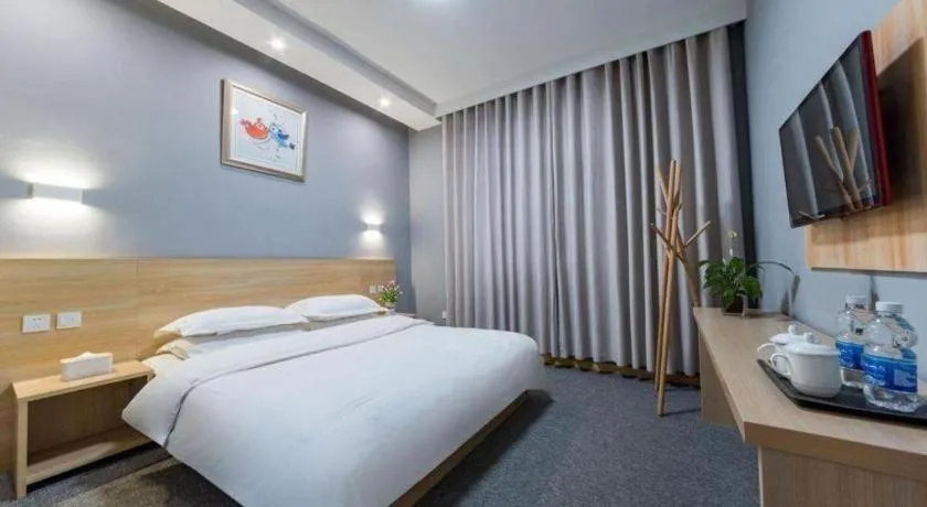 Bed in Zhaoxiangju Boutique Hotel Changshui Branch
