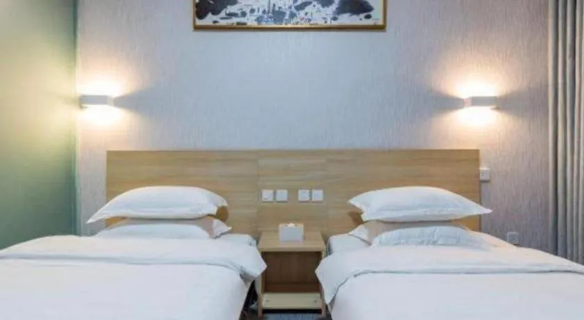 Bed in Zhaoxiangju Boutique Hotel Changshui Branch