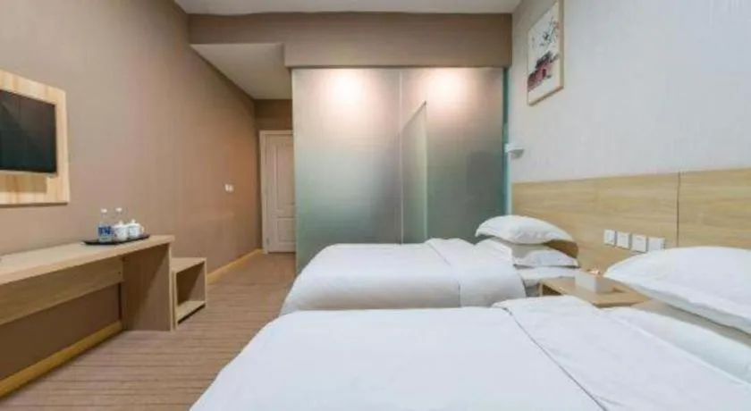 Bed in Zhaoxiangju Boutique Hotel Changshui Branch