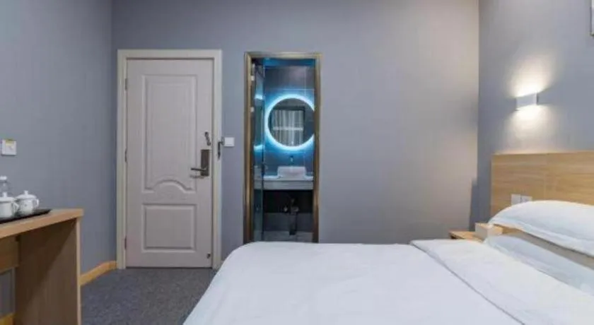 Bed in Zhaoxiangju Boutique Hotel Changshui Branch