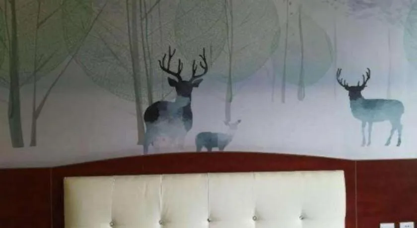 Zhaoxiangju Boutique Hotel Changshui Branch