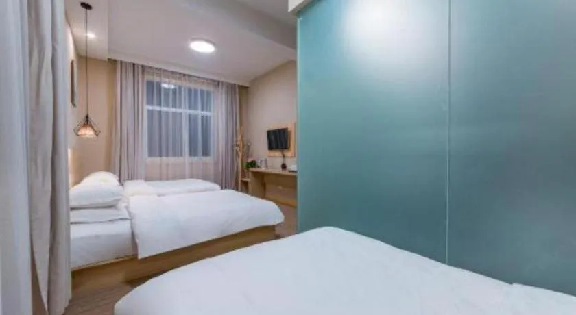 Bed in Zhaoxiangju Boutique Hotel Changshui Branch