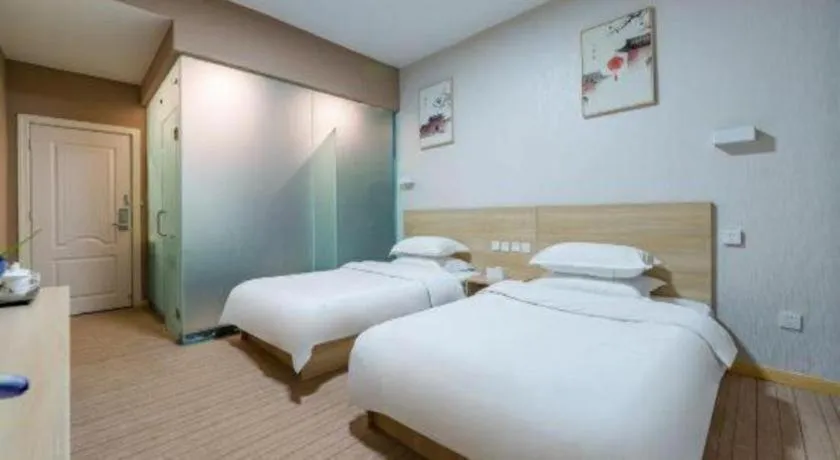 Bed in Zhaoxiangju Boutique Hotel Changshui Branch